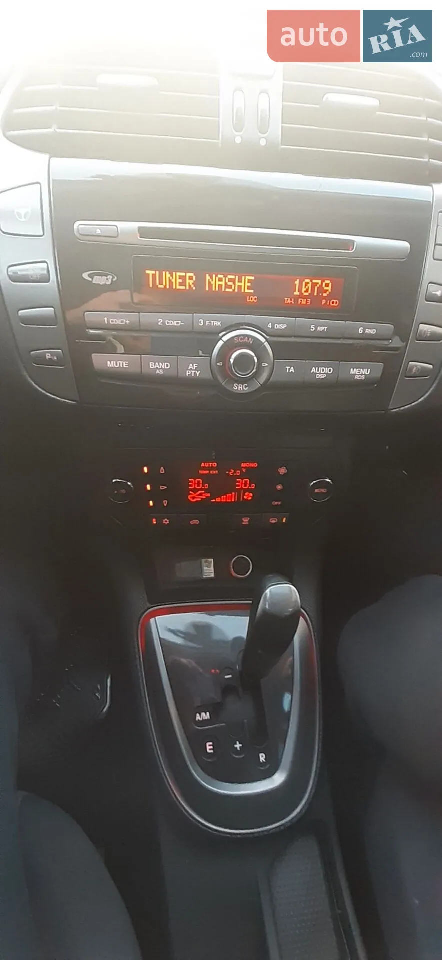 2010 Fiat Bravo - мініатюра 36