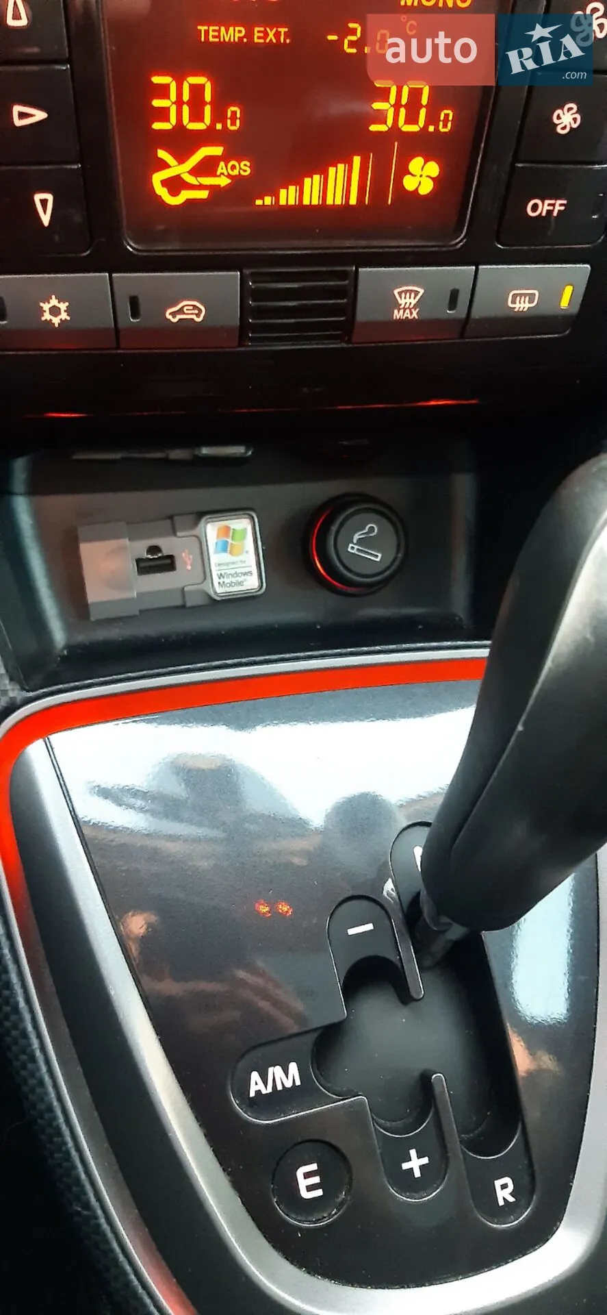 2010 Fiat Bravo - мініатюра 41