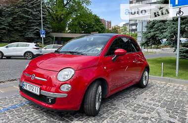 Купе Fiat Cinquecento 2012 в Днепре