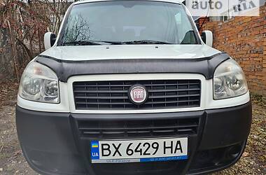 Седан Fiat Doblo 2008 в Хмельницком