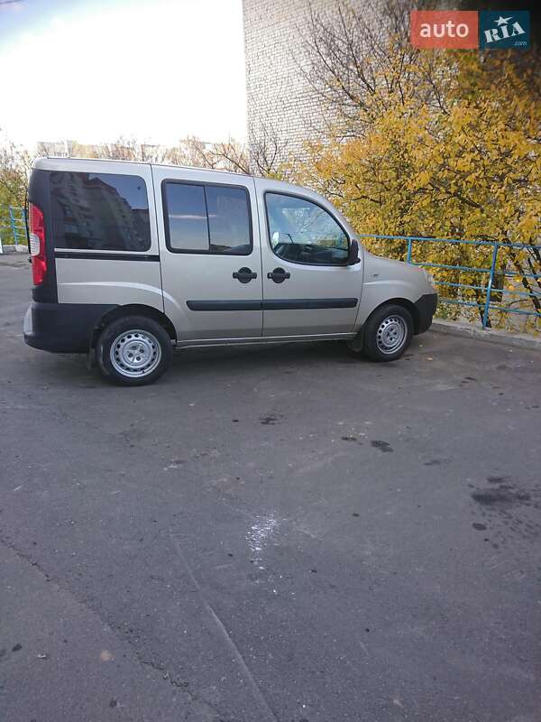 Fiat Doblo 2015