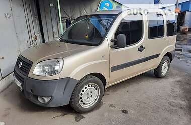 Минивэн Fiat Doblo 2011 в Черкассах