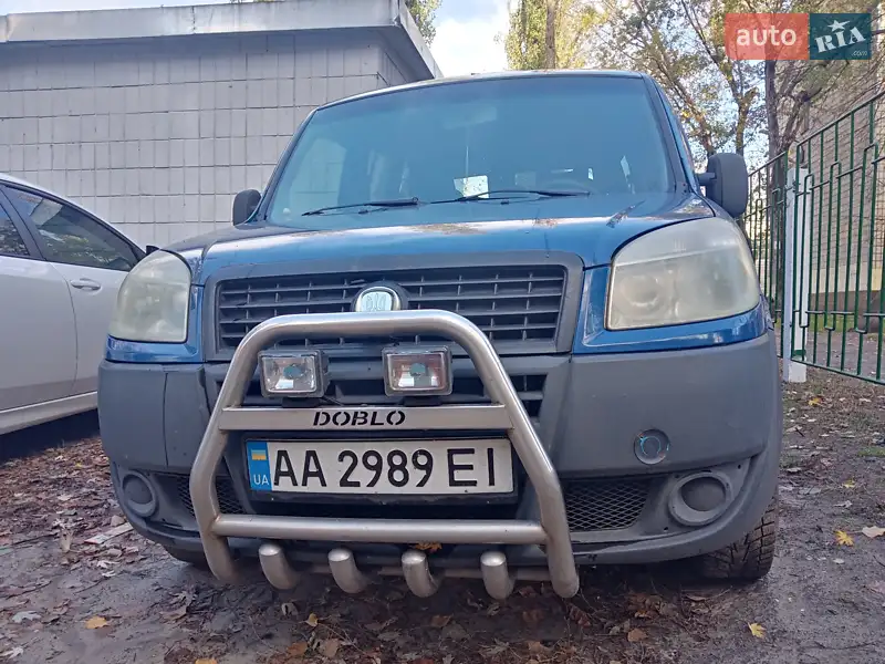 Fiat Doblo 2008 VIN ZFA22300005662682 фото оголошення 23 з 51