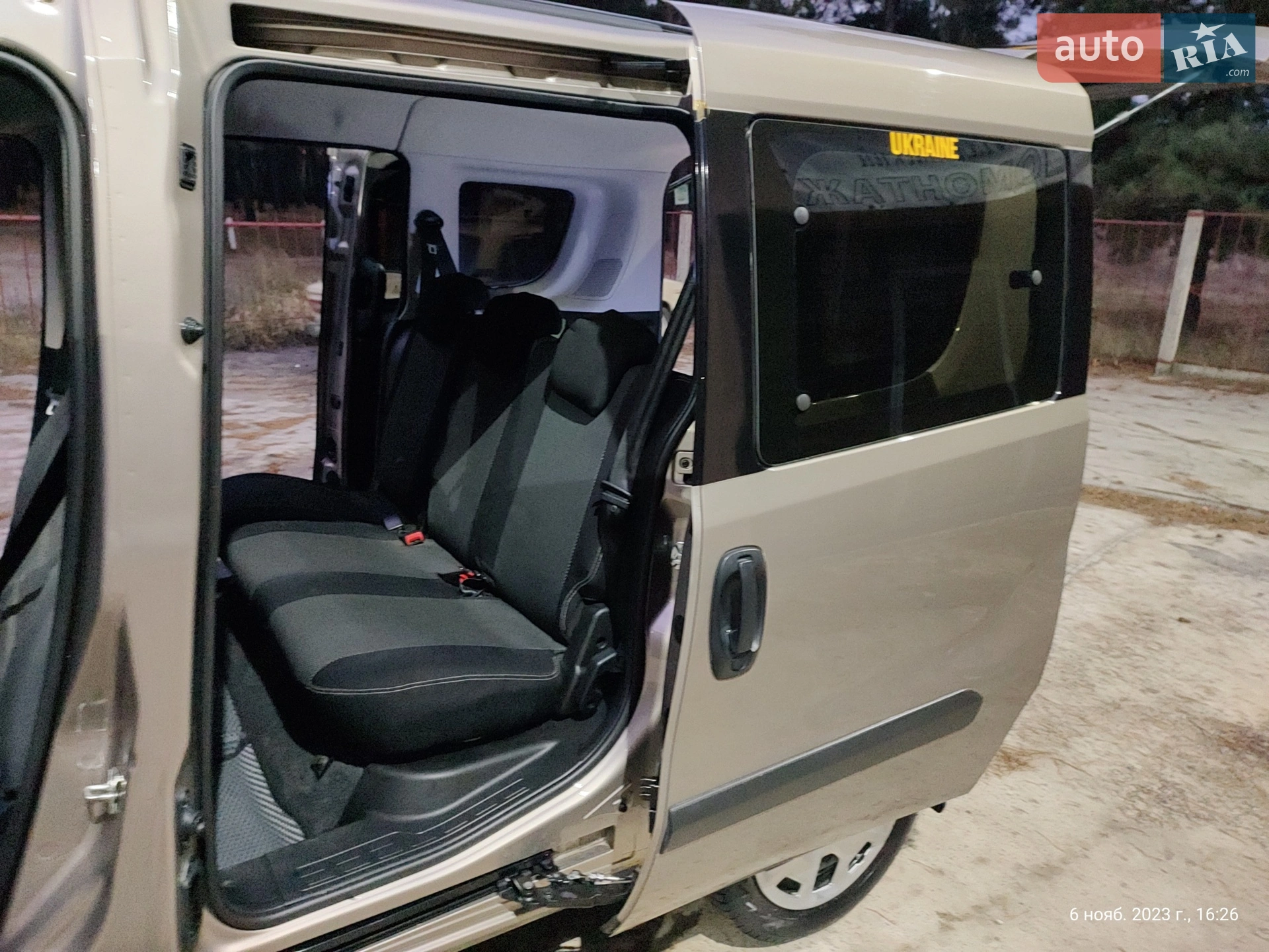 2017 Fiat Doblo - мініатюра 7