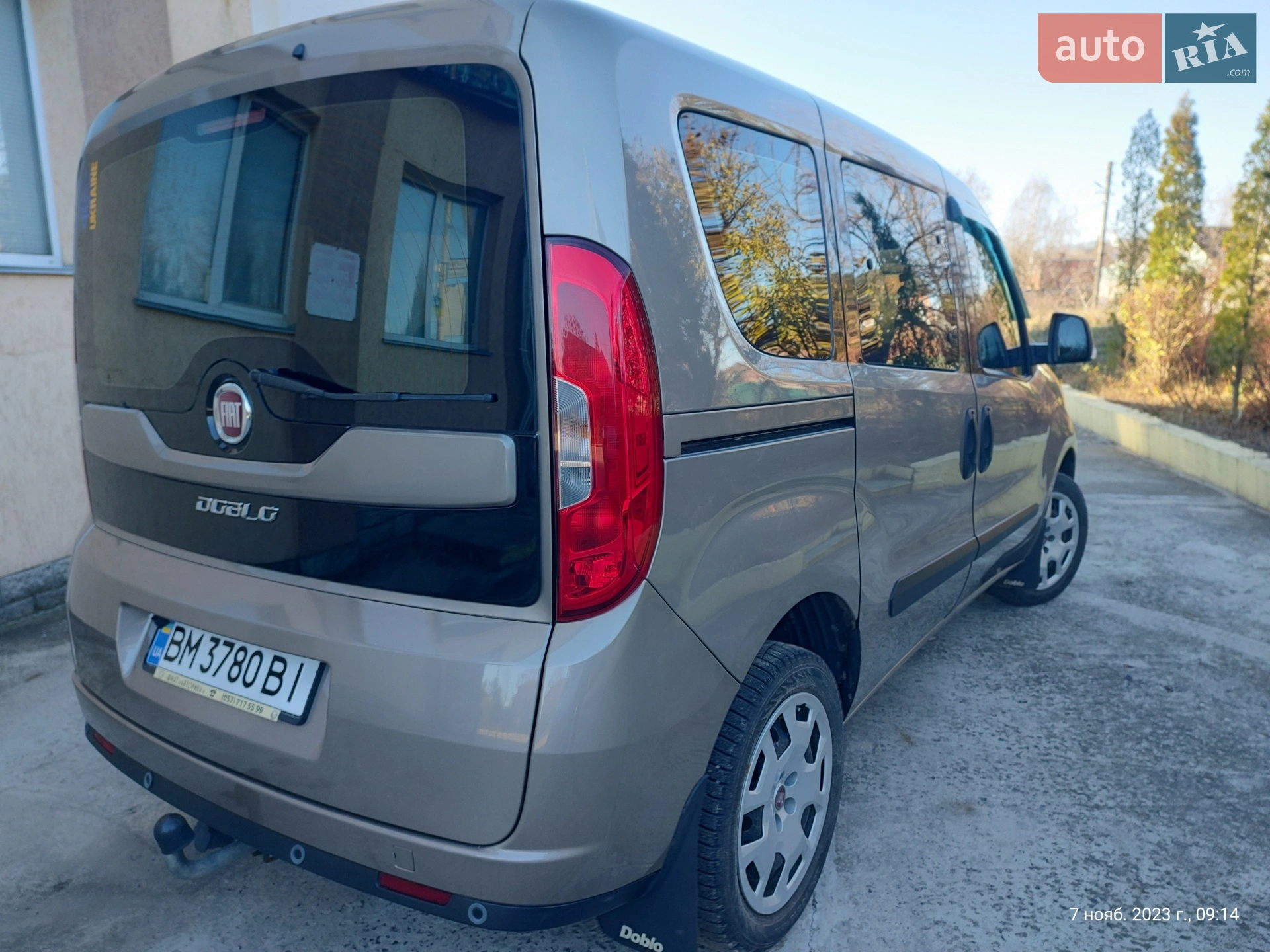 2017 Fiat Doblo - мініатюра 42