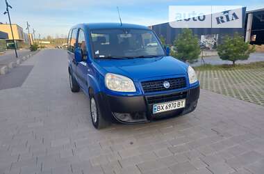 Мінівен Fiat Doblo 2008 в Хмельницькому