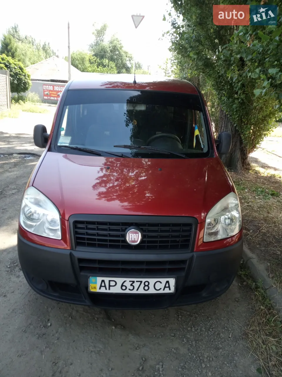 2012 Fiat Doblo - мініатюра 8