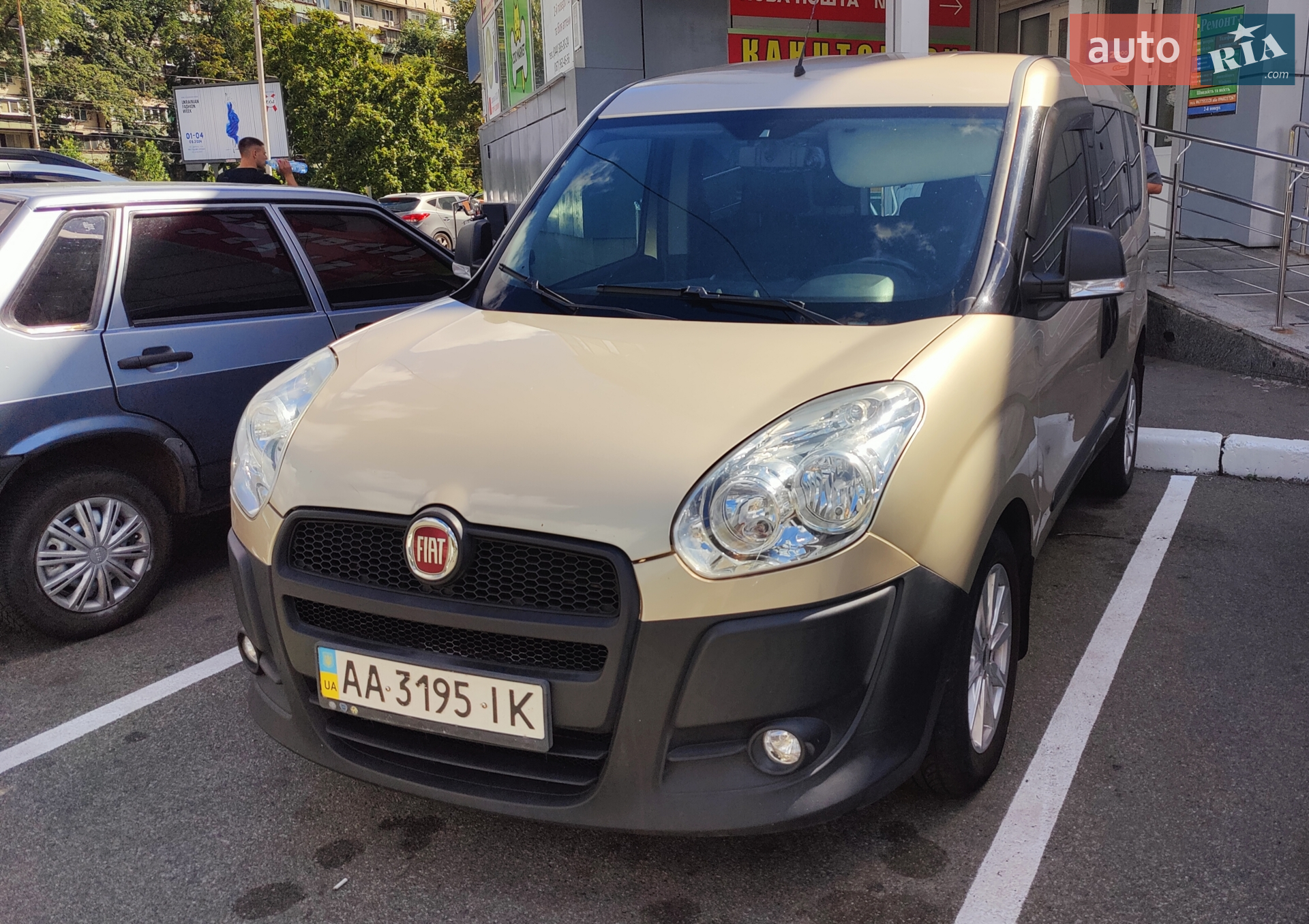 2013 Fiat Doblo - мініатюра 4
