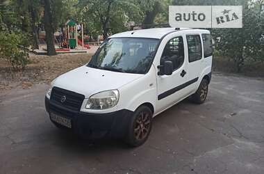 Минивэн Fiat Doblo 2013 в Киеве