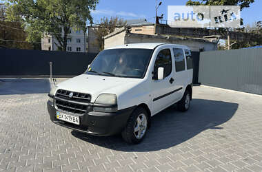 Минивэн Fiat Doblo 2005 в Тернополе