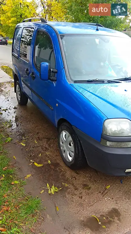 Fiat Doblo 2001 VIN ZFA22300005041780 фото оголошення 10 з 67
