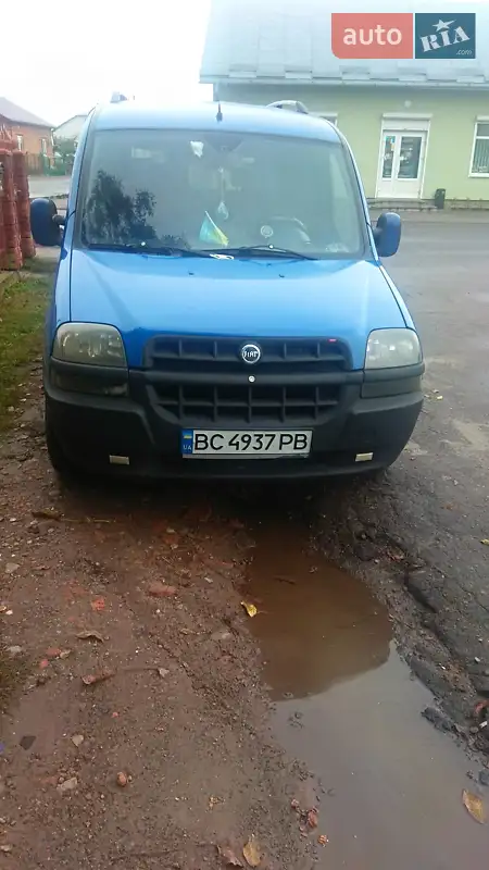 Fiat Doblo 2001 VIN ZFA22300005041780 фото оголошення 21 з 67