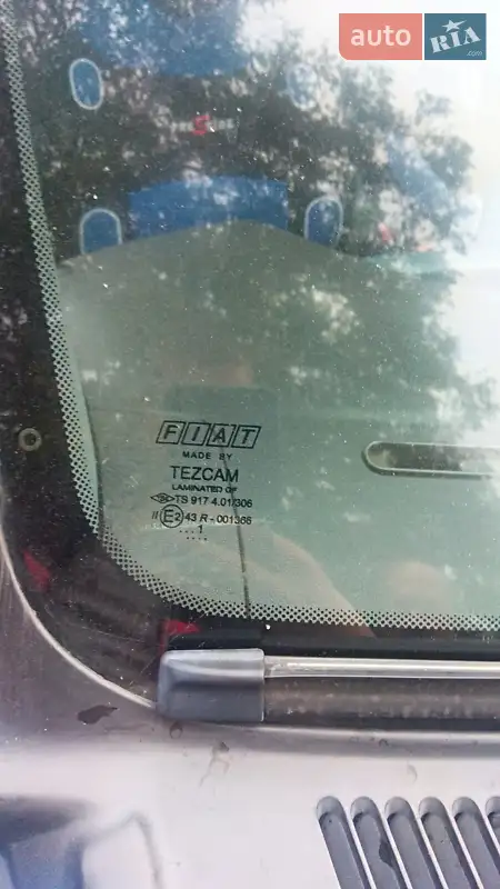 Fiat Doblo 2001 VIN ZFA22300005041780 фото оголошення 26 з 67