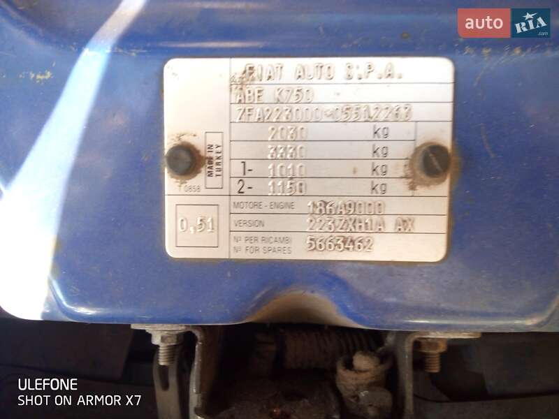 Минивэн Fiat Doblo 2007 в Вышгороде