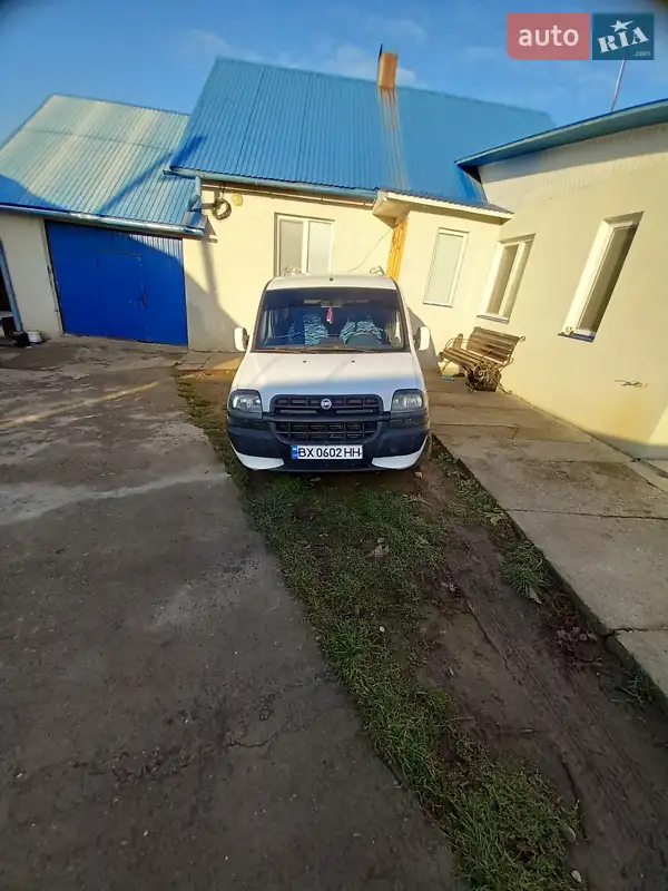 Fiat Doblo