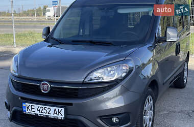 Минивэн Fiat Doblo 2020 в Днепре