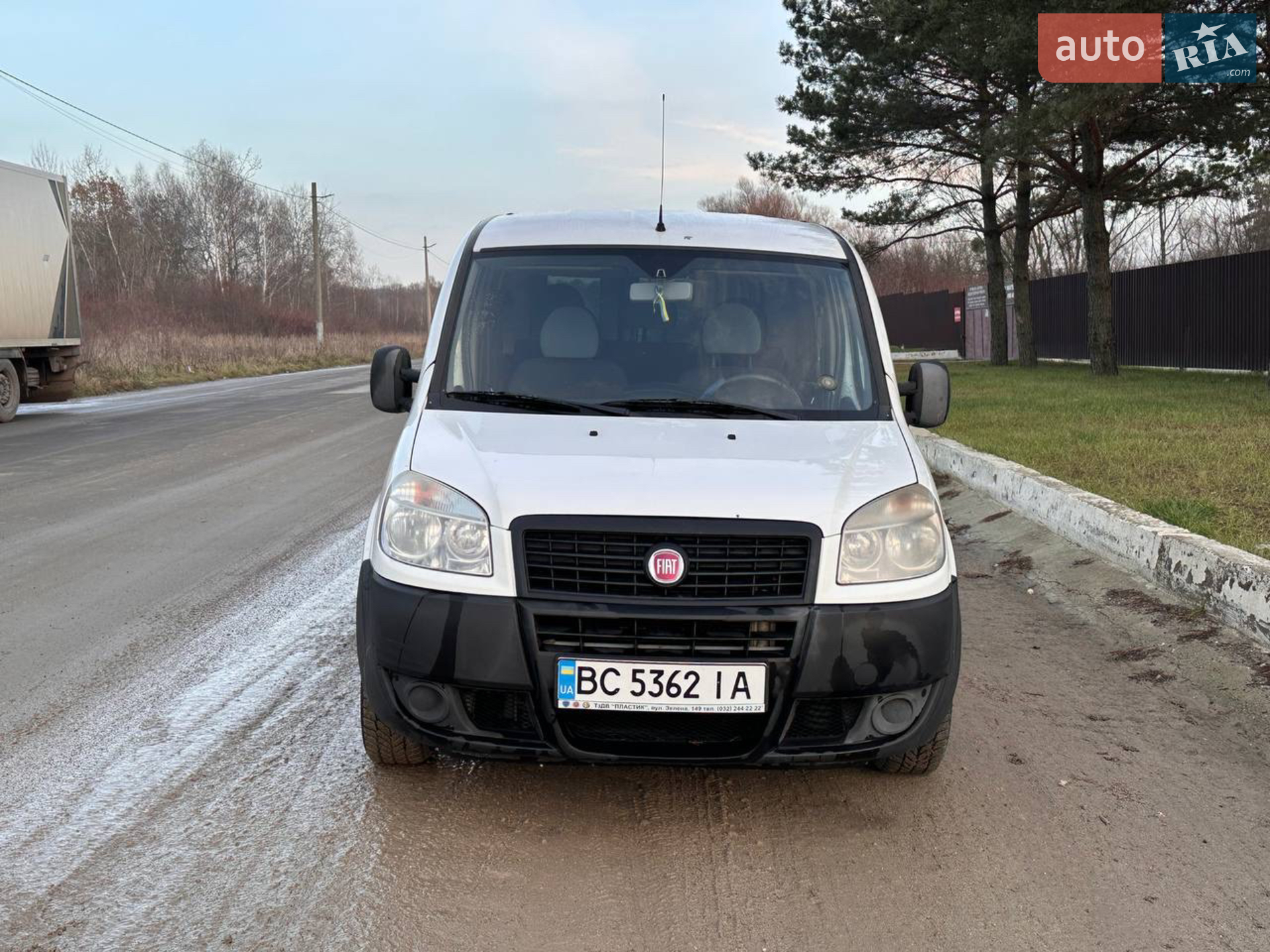 2015 Fiat Doblo - мініатюра 2
