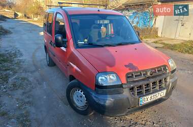 Минивэн Fiat Doblo 2003 в Староконстантинове