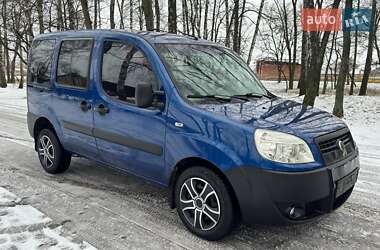 Грузопассажирский фургон Fiat Doblo 2007 в Ахтырке