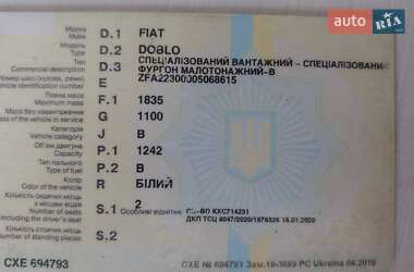 Грузовой фургон Fiat Doblo 2001 в 