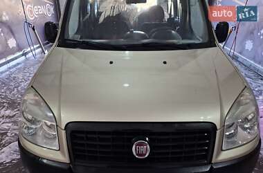 Минивэн Fiat Doblo 2013 в Днепре