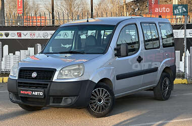 Минивэн Fiat Doblo 2012 в Киеве