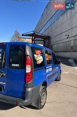 Минивэн Fiat Doblo 2008 в 