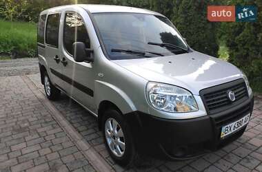 Минивэн Fiat Doblo 2008 в 