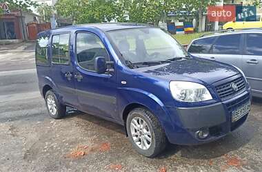 Минивэн Fiat Doblo 2008 в Вознесенске