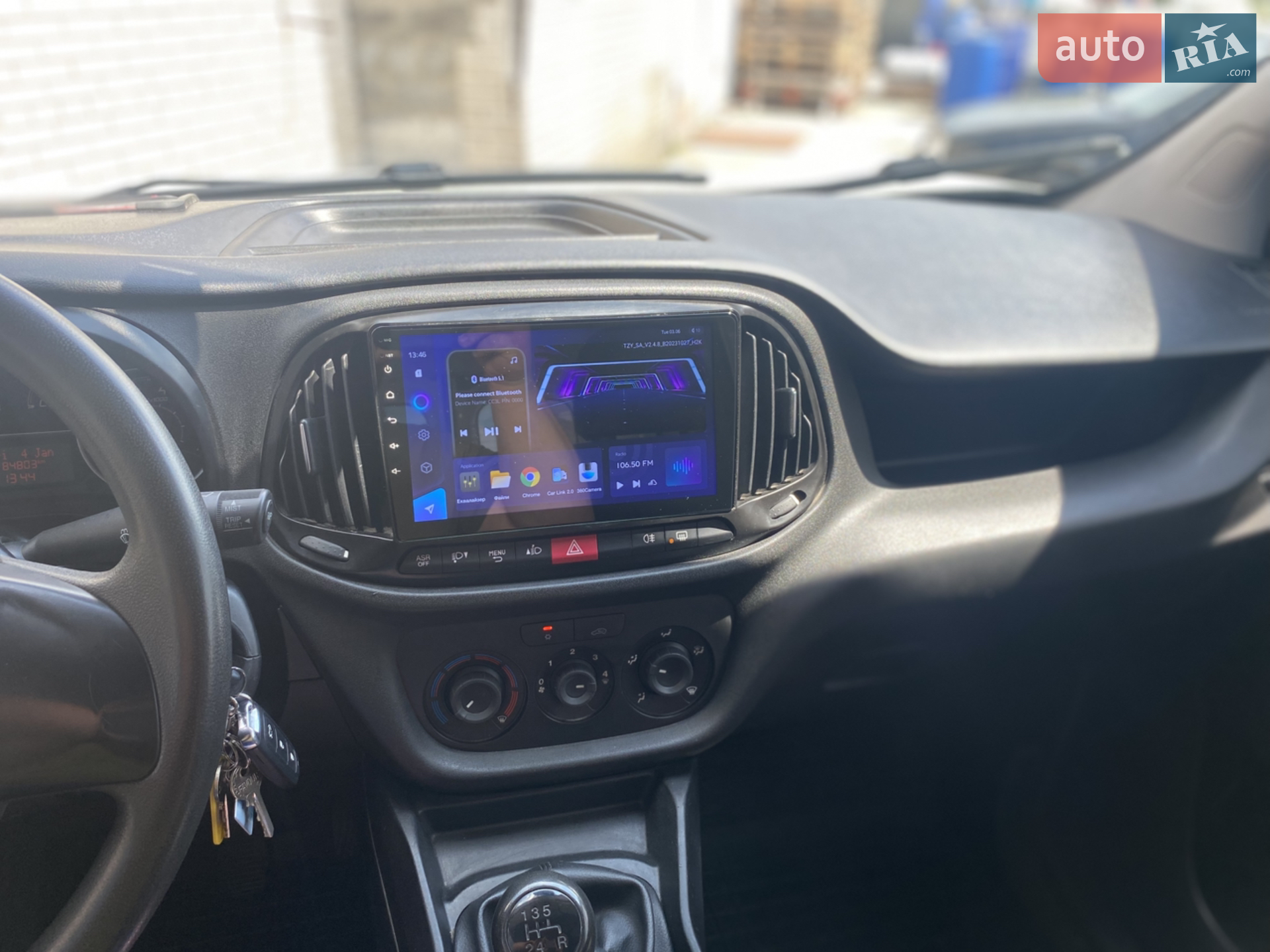 2020 Fiat Doblo - мініатюра 9