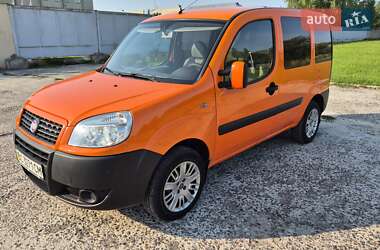 Минивэн Fiat Doblo 2008 в Дрогобыче