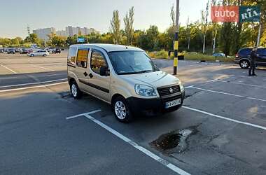 Мінівен Fiat Doblo 2013 в 