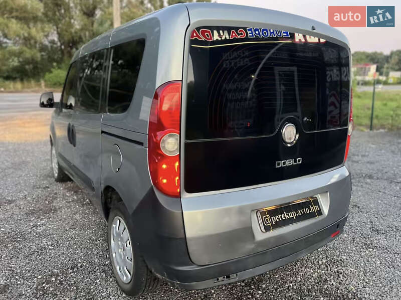 Минивэн Fiat Doblo 2010 в Хмельницком