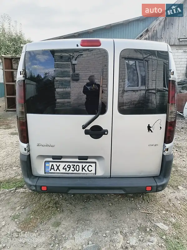 Fiat Doblo