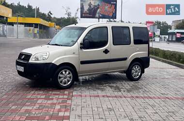 Минивэн Fiat Doblo 2015 в 