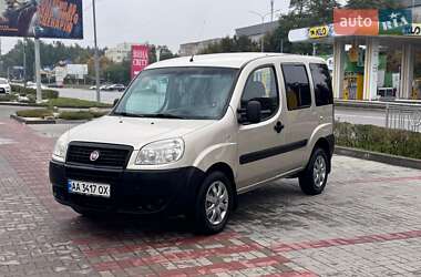Минивэн Fiat Doblo 2015 в 