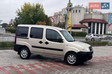 Минивэн Fiat Doblo 2015 в 