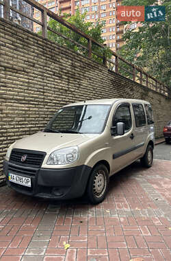 Минивэн Fiat Doblo 2015 в Киеве
