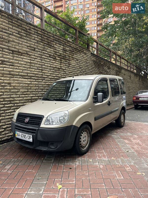 Fiat Doblo 2015