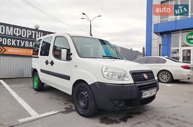 Мінівен Fiat Doblo 2007 в 