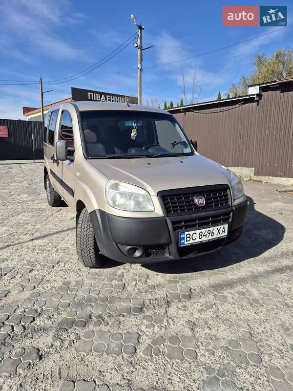Fiat Doblo 2015