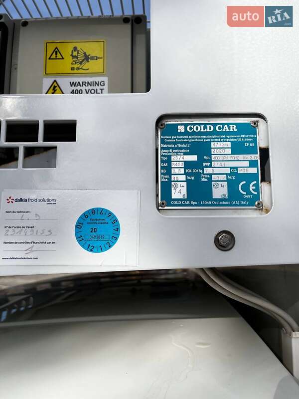 Рефрижератор Fiat Doblo 2020 в Тернополі фото 26 Рефрижератор Fiat Doblo 2020 в Тернополі