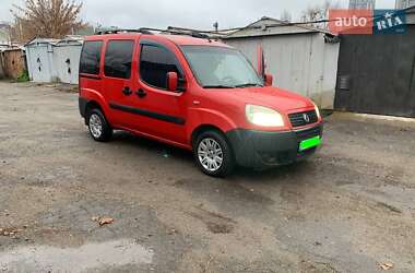Минивэн Fiat Doblo 2008 в Киеве