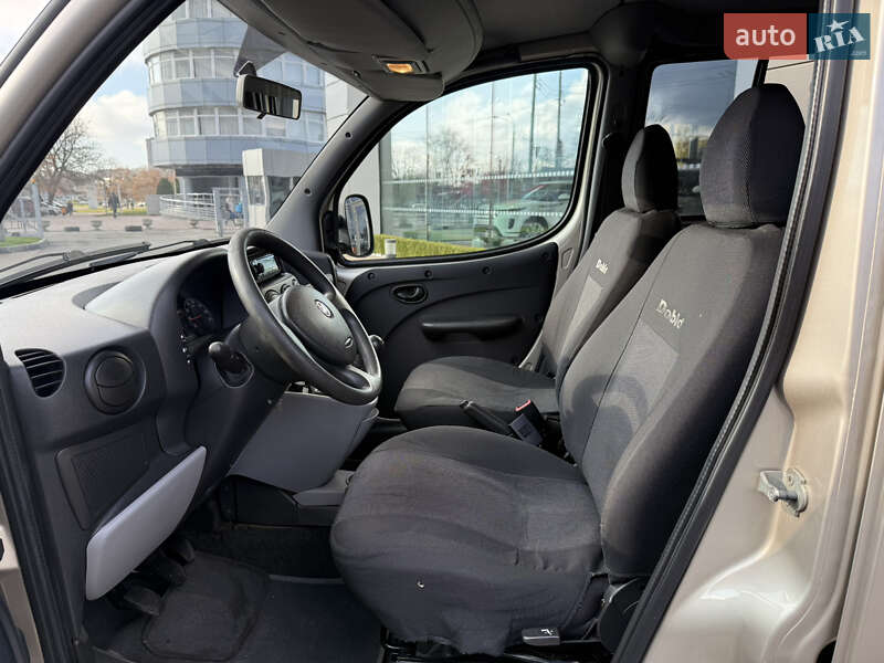 Мінівен Fiat Doblo 2015 в Харкові