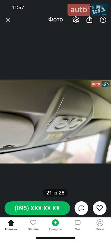 Грузовой фургон Fiat Doblo 2013 в Луцке фото 37 Грузовой фургон Fiat Doblo 2013 в Луцке