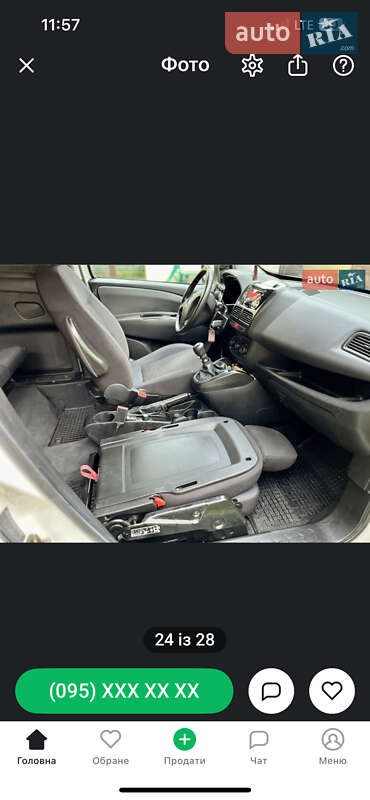 Грузовой фургон Fiat Doblo 2013 в Луцке фото 39 Грузовой фургон Fiat Doblo 2013 в Луцке