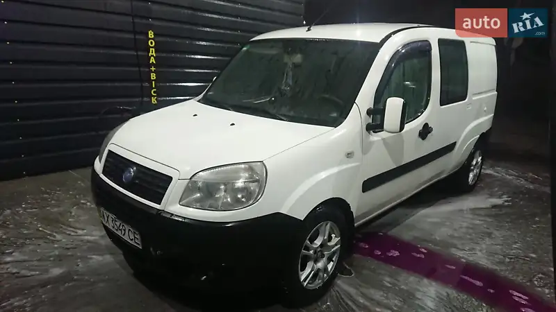 Fiat Doblo