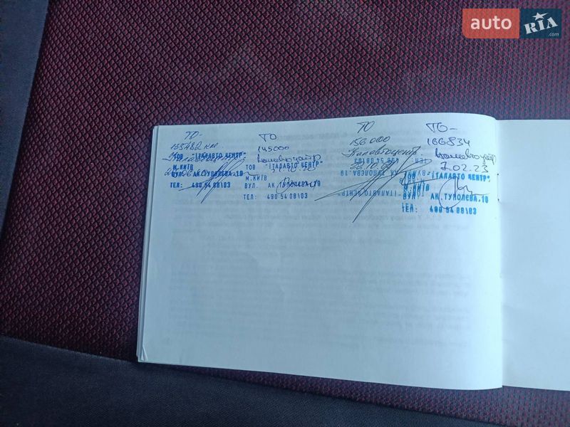 Вантажний фургон Fiat Doblo 2012 в Києві фото 28 Вантажний фургон Fiat Doblo 2012 в Києві