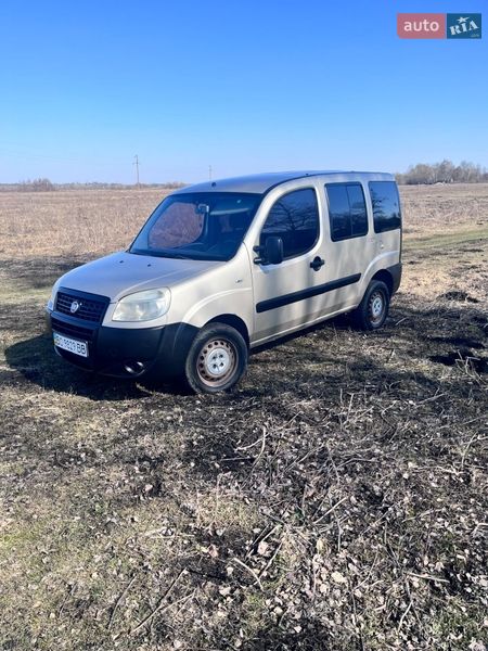 Минивэн Fiat Doblo 2013 в Лановцах