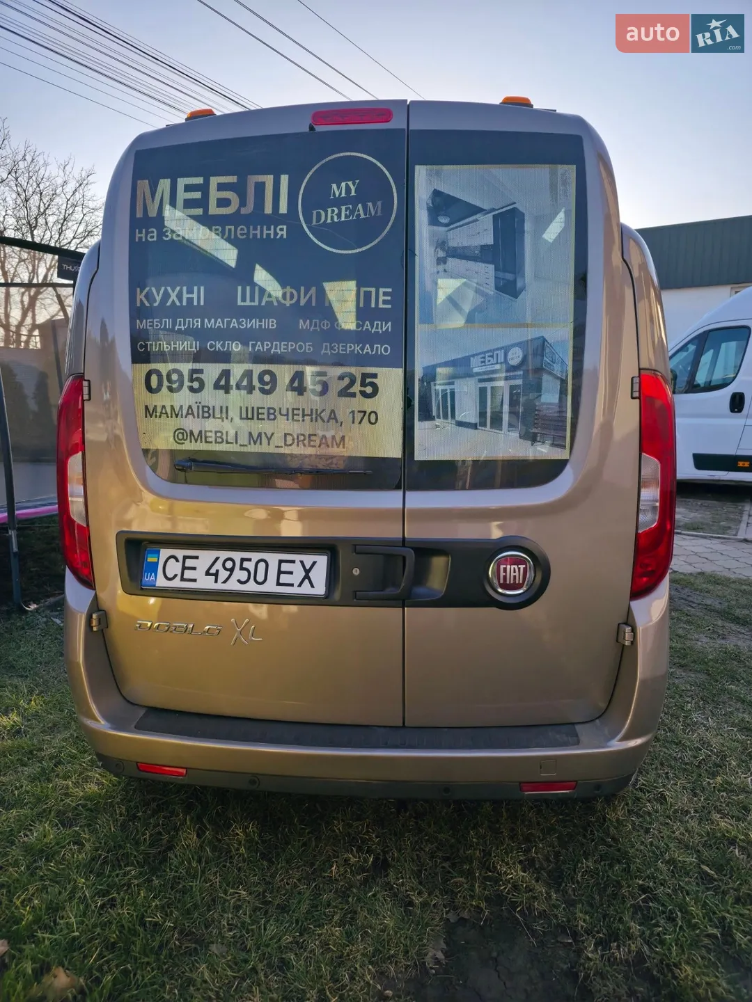 2019 Fiat Doblo - мініатюра 8